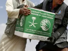 جود الإسكان